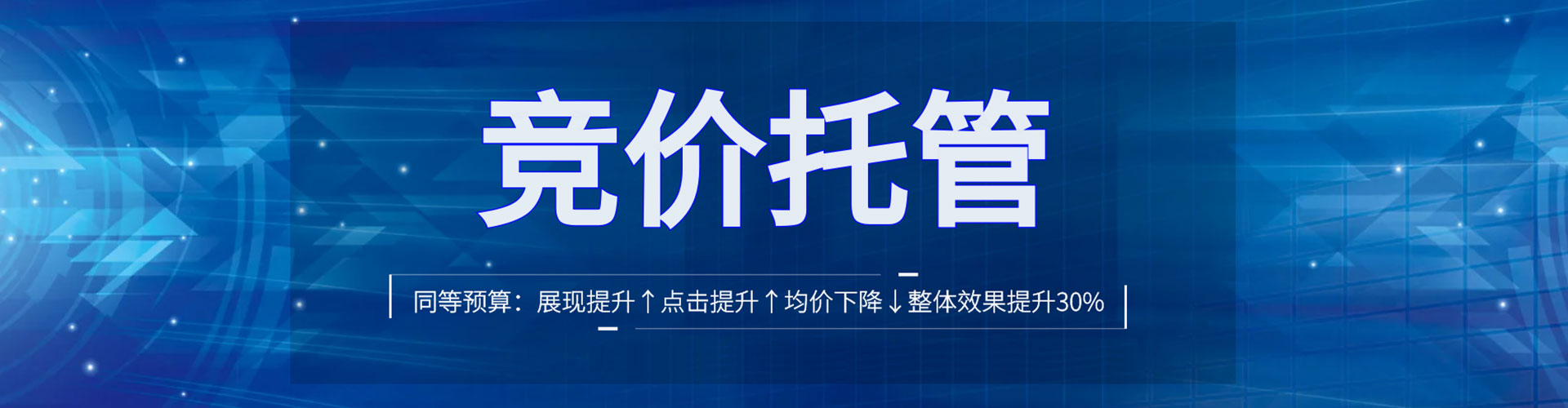 沧州朋友圈信息流